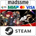 Persona 5 Royal * RU/KZ/СНГ/TR/AR * STEAM АВТО - irongamers.ru