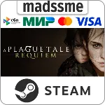 A Plague Tale: Requiem * RU/KZ/СНГ/TR/AR * STEAM - irongamers.ru