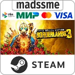 Borderlands 3: Super Deluxe Edition * RU/KZ/СНГ/TR/AR - irongamers.ru
