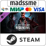 Dead by Daylight - Resident Evil: PROJECT W Chapter - irongamers.ru