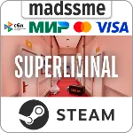 Superliminal * RU/KZ/СНГ/TR/AR * STEAM АВТОДОСТАВКА - irongamers.ru