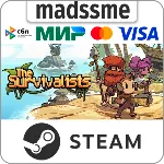 The Survivalists * RU/KZ/СНГ/TR/AR * STEAM АВТО - irongamers.ru