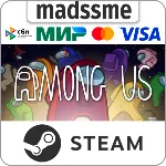 Among Us * RU/KZ/СНГ/TR/AR * STEAM АВТОДОСТАВКА - irongamers.ru