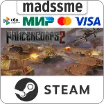 Panzer Corps 2 * RU/KZ/СНГ/TR/AR * STEAM АВТО - irongamers.ru