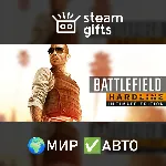 Battlefield Hardline Ultimate МИР АВТО - irongamers.ru