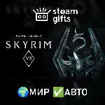 TES V: Skyrim VR МИР АВТО - irongamers.ru