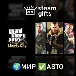 Grand Theft Auto IV The Complete МИР АВТО - irongamers.ru