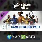 DLC MK1: Kameo Unlock Pack МИР АВТО