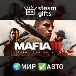 Mafia III: Definitive Edition МИР АВТО - irongamers.ru