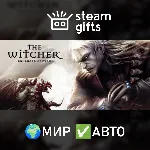 The Witcher: Enhanced Edition МИР АВТО - irongamers.ru