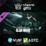 DLC DbD - Alan Wake Chapter МИР АВТО - irongamers.ru