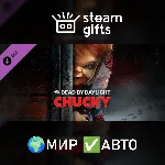 DLC Dead by Daylight - Chucky Chapter МИР АВТО - irongamers.ru