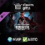 DLC DbD - Resident Evil: PROJECT W МИР АВТО - irongamers.ru