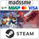 Project Winter * RU/KZ/СНГ/TR/AR * STEAM АВТО - irongamers.ru