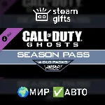 DLC Call of Duty: Ghosts - Season Pass МИР АВТО