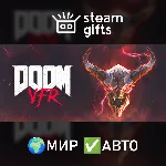 DOOM VFR МИР АВТО