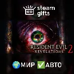 Resident Evil Revelations 2 Deluxe МИР АВТО - irongamers.ru