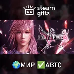 FINAL FANTASY XIII-2 МИР АВТО - irongamers.ru