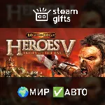 Might & Magic V Tribes of the East МИР АВТО