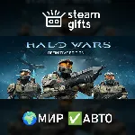 Halo Wars: Definitive Edition МИР АВТО - irongamers.ru