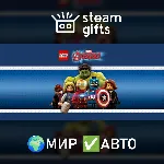 LEGO Marvel's Avengers МИР АВТО