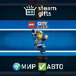 LEGO City Undercover МИР АВТО - irongamers.ru