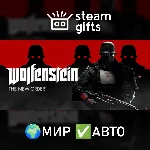 Wolfenstein: The New Order МИР АВТО - irongamers.ru