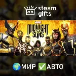 Marvel&acute;s Midnight Suns Legendary Edition МИР АВТО - irongamers.ru