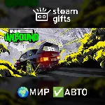 Need for Speed Unbound Palace Edition МИР АВТО