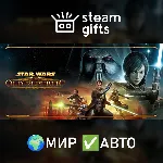2400 Cartel Coins МИР АВТО