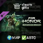 DLC Warmonger Hero МИР АВТО