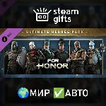DLC Ultimate Heroes Pack МИР АВТО
