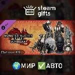 DLC Sunbreak Набор Deluxe МИР АВТО