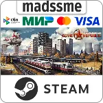 Workers & Resources: Soviet Republic * RU/KZ/СНГ/TR/AR - irongamers.ru