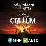 The Lord of the Rings: Gollum МИР АВТО - irongamers.ru