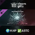 Destiny 2: Обитель Теней МИР АВТО