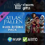DLC Atlas Fallen - Ruin Rising Pack МИР АВТО - irongamers.ru