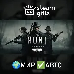 Hunt: Showdown МИР АВТО - irongamers.ru