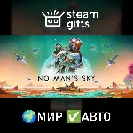 No Man&acute;s Sky МИР АВТО - irongamers.ru