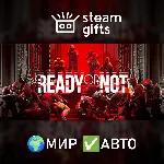 Ready or Not МИР АВТО - irongamers.ru