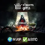 Remnant II МИР АВТО - irongamers.ru