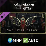 DLC V Rising - Dracula&acute;s Relics Pack МИР АВТО - irongamers.ru