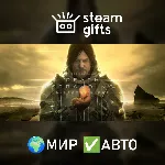 DEATH STRANDING DIRECTOR'S CUT МИР АВТО