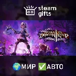 Tiny Tina&acute;s Assault on Dragon Keep: WOA МИР АВТО - irongamers.ru