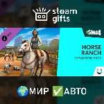 DLC The Sims 4 Конное ранчо МИР АВТО - irongamers.ru