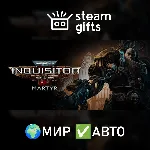 Warhammer 40,000: Inquisitor - Martyr МИР АВТО - irongamers.ru
