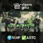 Warhammer 40,000: Gladius - Relics of War МИР АВТО