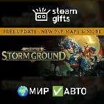 Warhammer Age of Sigmar: Storm Ground МИР АВТО