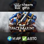 Warhammer 40K Space Marine 2 1-Year Aniversary МИР АВТО - irongamers.ru