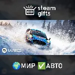 EA SPORTS WRC 24 МИР АВТО - irongamers.ru